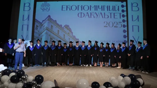 Титул