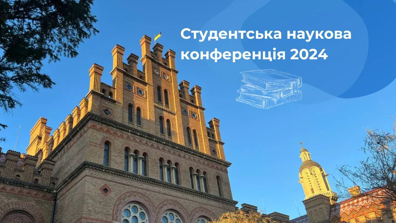 титулка
