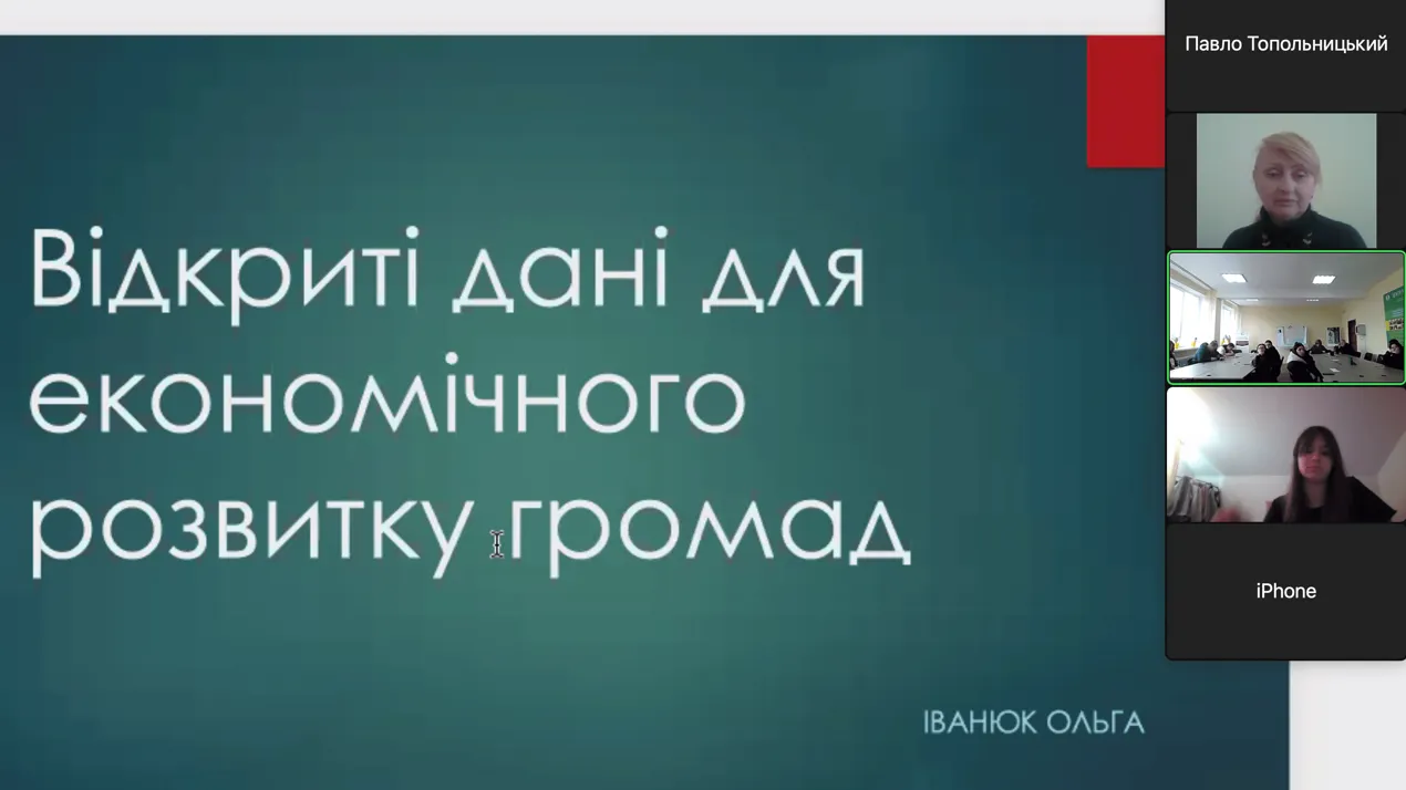 титулка
