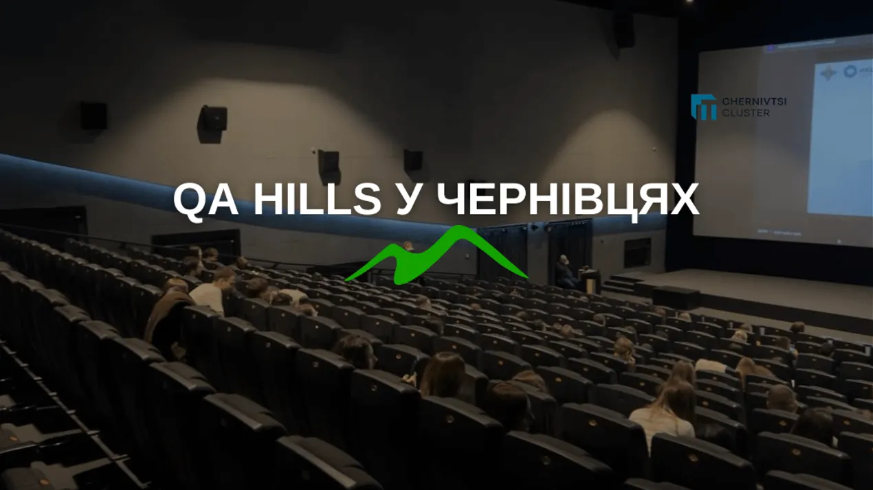 титулка