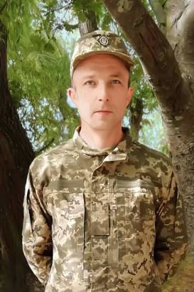 Олександр Головко