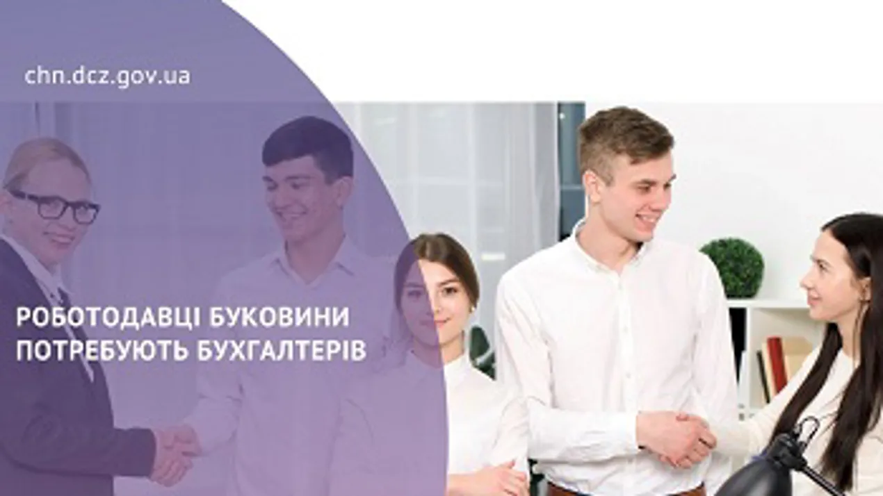 титулка