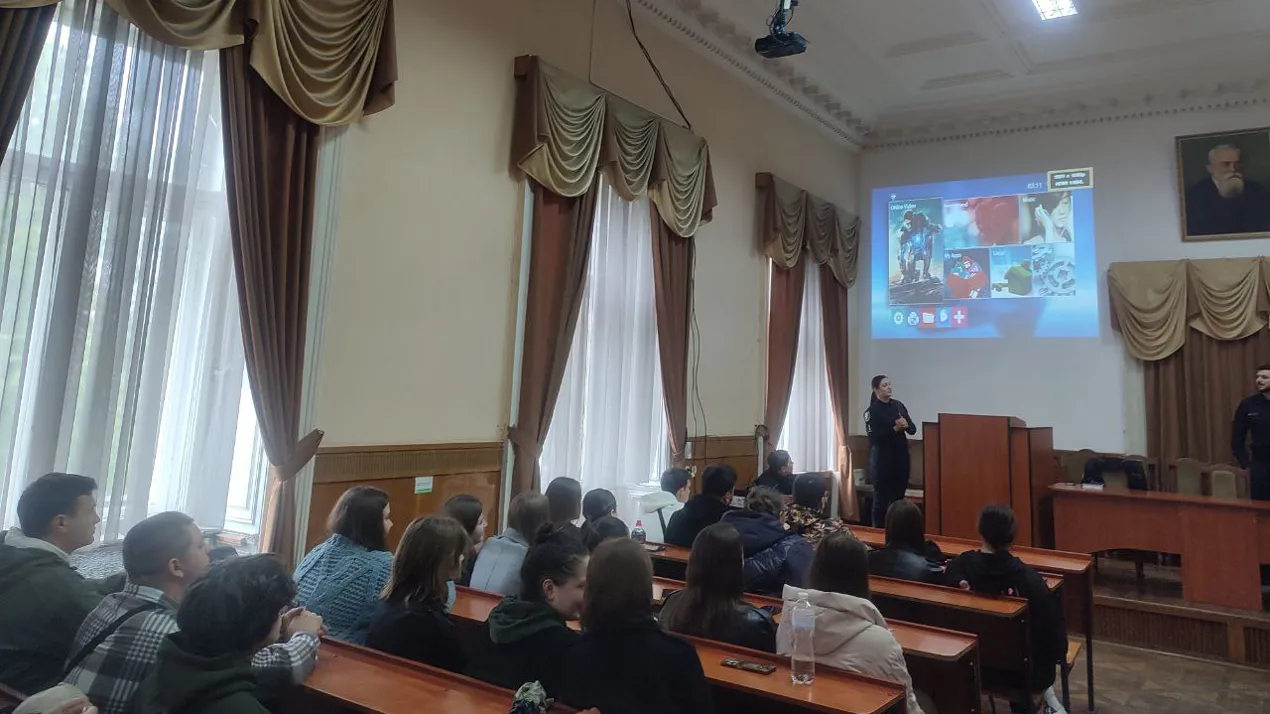 титулка