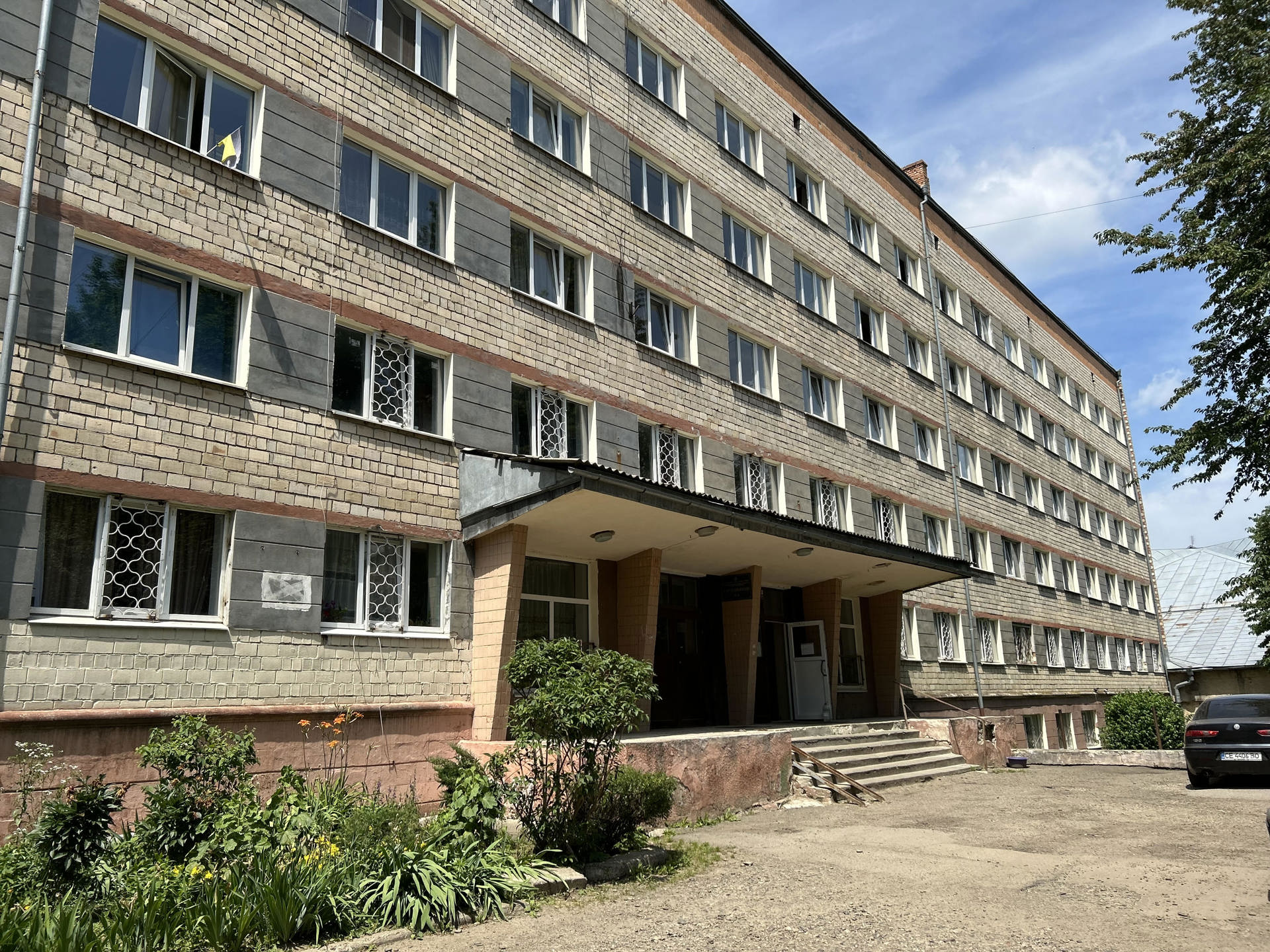 Гуртожиток