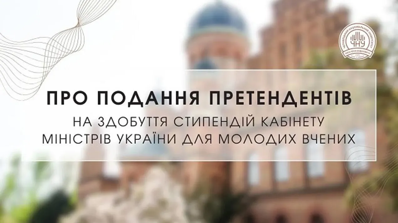 титулка