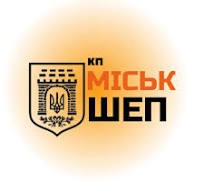 Чернівецьке міське комунальне підрядне шляхово-експлуатаційне підприємство