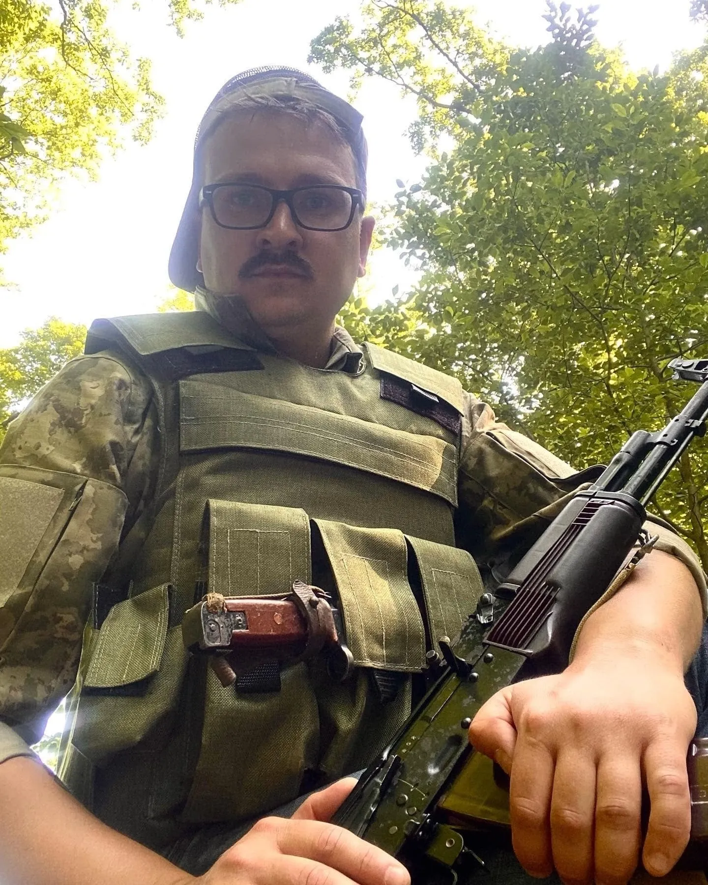 Ярослав Левицький