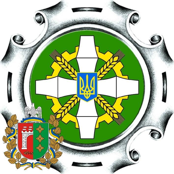 Головне управління Пенсійного фонду України в Чернівецькій області