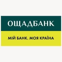 Філія - Чернівецьке обласне управління  АТ «Державний ощадний банк України»