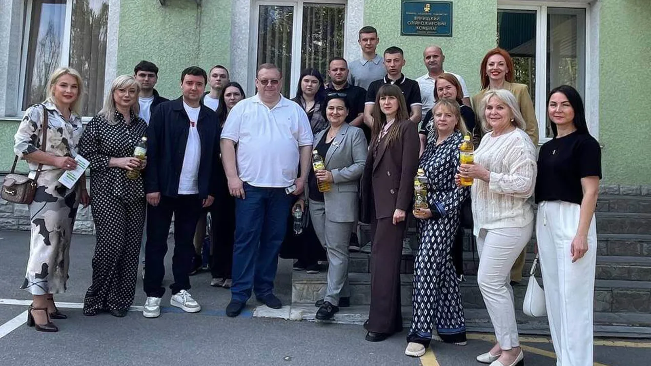 Титул